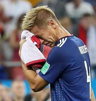 ｻｯｶｰ&#x{11:F8B7};総合ﾄﾋﾟ