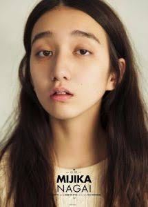 この女優さんって