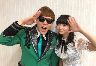 荻野由佳 おまエラは素人だから差別して当然！