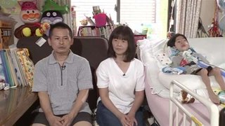 重度障害理由に地元小学校へ通えず、親子が提訴