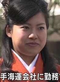 【絢子さまご婚約】三姉妹で語られた結婚相手の「条件」