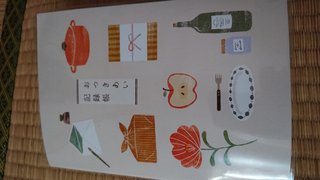 100均セリア〔パカにできないなぁ〕