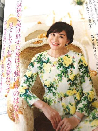 松居一代  IDアリ 多少のトピずれ・自分語りOK・人生いろいろ