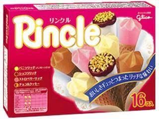 いつのまにか生産終了していたアイス