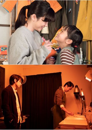  【ネタバレ】朝ドラ「半分、青い。」　