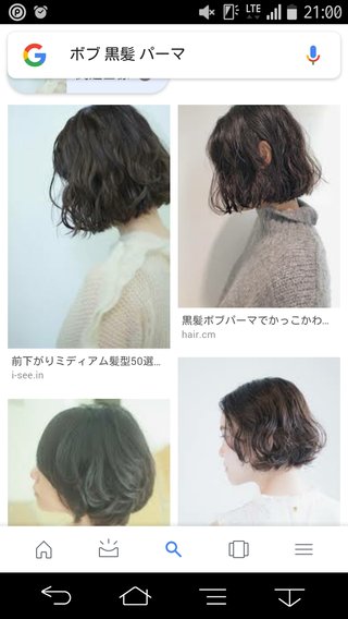 ★ﾁﾗ裏inﾋﾞｭｰﾃｨ/ﾌｧｯｼﾖﾝ糧★