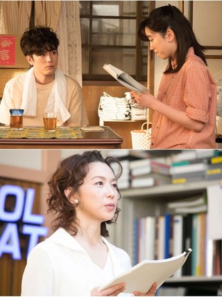  【ネタバレ】朝ドラ「半分、青い。」　