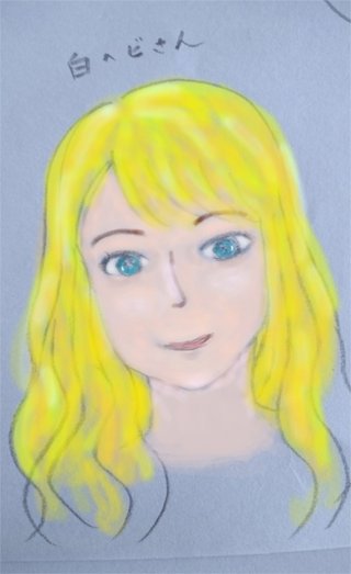 卍◇卍「白蛇城」卍◇卍