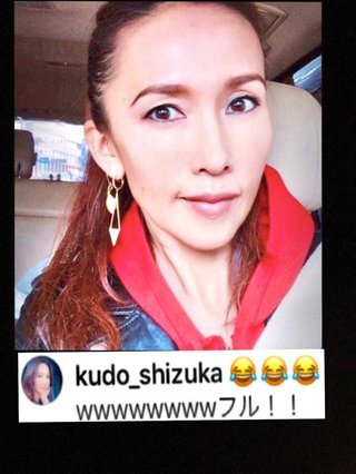 木村拓哉、どうしちゃったの？と心配の声