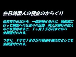 過去形で言うと願いが叶う