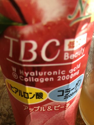 ≪チラ裏≫独り言