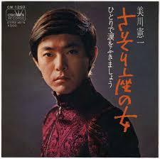 7月フジテレビ系火曜夜9時【健康で文化的な最低限度の生活】