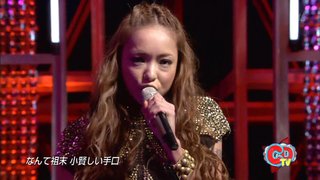 批判承知 安室奈美恵の事