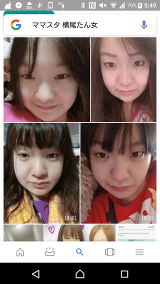 批判承知 安室奈美恵の事