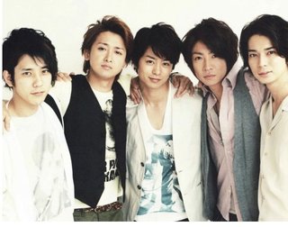 嵐、2020年９月１５日に解散