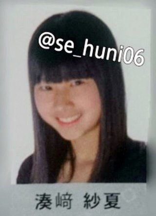 TWICEのサナって子日本人なんだね。めっちゃ可愛い。