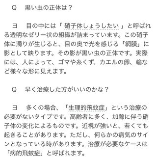 オバスタ☆”【ババアはここ集合な】