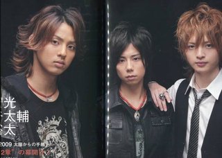 昔の藤ヶ谷めっちゃかっこよくない？