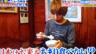 昨日池上彰の番組見た人いる？