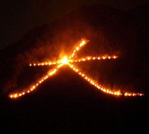 松居一代  IDアリ 多少のトピずれ・自分語りOK・人生いろいろ