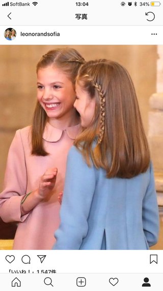 スペイン王室のレオノール王女とソフィア王女のファッション