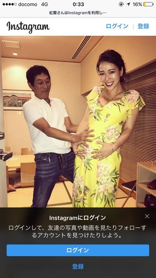 紅蘭ちゃん好きな方だったけど