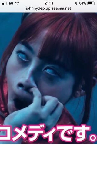 橋本環奈、小栗旬菅田将暉ムロツヨシ新井浩文に