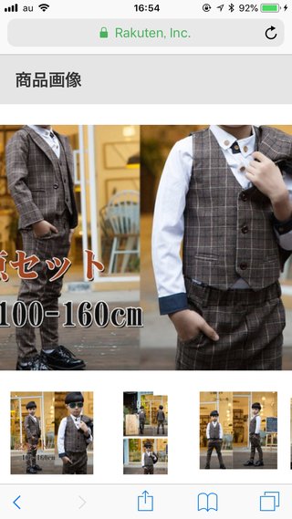 結婚式の服装について