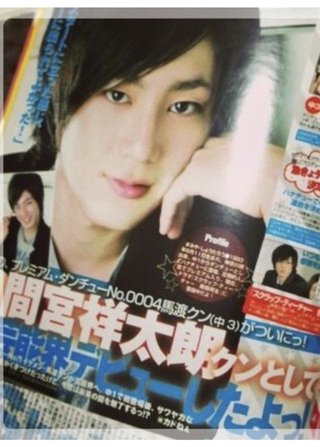 日本テレビ系【２４時間テレビ ２０１８】