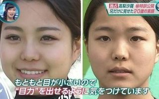 これはメイクの力か？ 高梨沙羅が｢別人｣になっていた