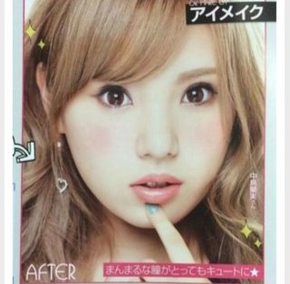 クルーズブログ 