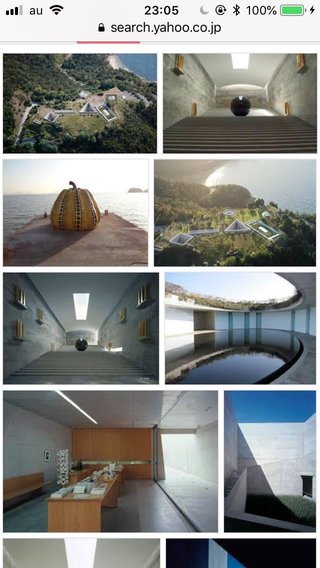 四国に行く目的を見つけれる人って凄いと思う