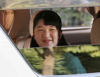 愛子さま  3週間ぶりにイギリスから帰国