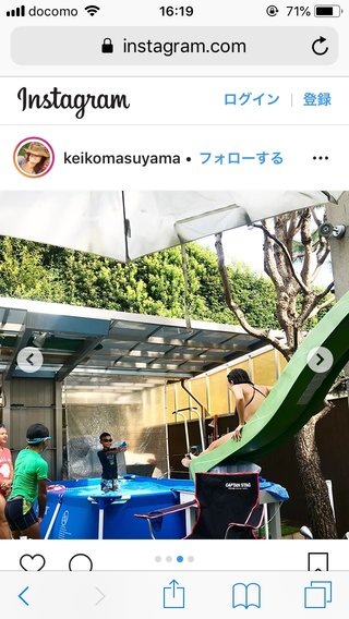 浅田好未ｻﾝのﾌﾞﾛｸﾞ☆