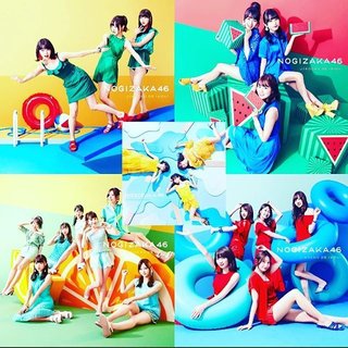 音楽ランキング【オリコン】