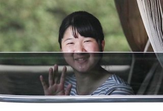 愛子さま  3週間ぶりにイギリスから帰国