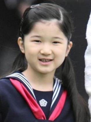 愛子さま  3週間ぶりにイギリスから帰国