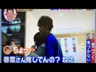  中華そば春菜で働く綾野剛がカッコイイ。