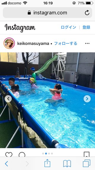 浅田好未ｻﾝのﾌﾞﾛｸﾞ☆