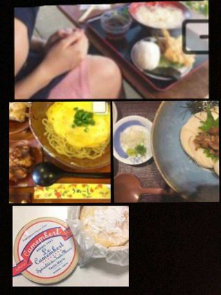 菊池風磨、キャバ嬢の天野一菜と交際。