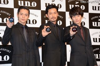 unoのCMキャスティング最高だよね。