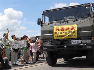 【西日本豪雨】 ｢ありがとう｣自衛隊が岡山県から引き揚げ、被災者から感謝の声