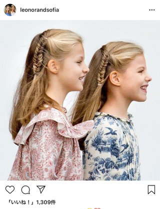 スペイン王室のレオノール王女とソフィア王女のファッション