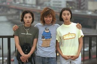 アラフォーの人。昔、筒井道隆といしだ壱成と瀬戸朝香のドラマ観てた人いない？？