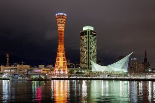 薮内雅明忘年会を神戸で盛大に遣りませんか？？？