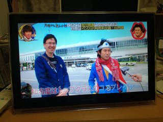 月曜から夜ふかし