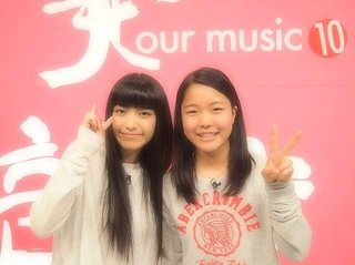 高梨沙羅ちゃん