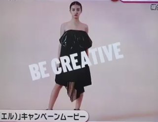 koki「新しく夢を叶えよう」で大批判。