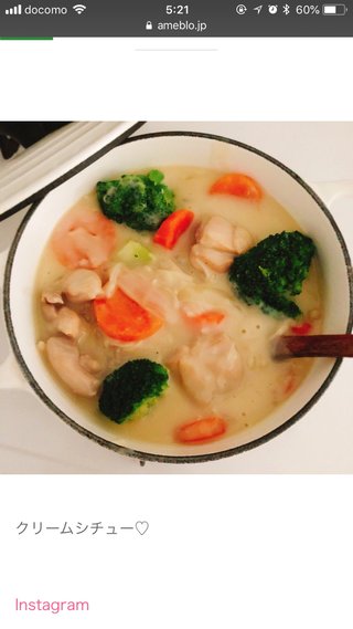 浅田好未ｻﾝのﾌﾞﾛｸﾞ☆