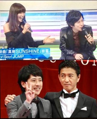 嵐、二宮和也に木村拓哉、工藤静香が媚び売り